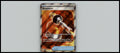 Blowtorch ME02: Phantasmal Flames #117/094