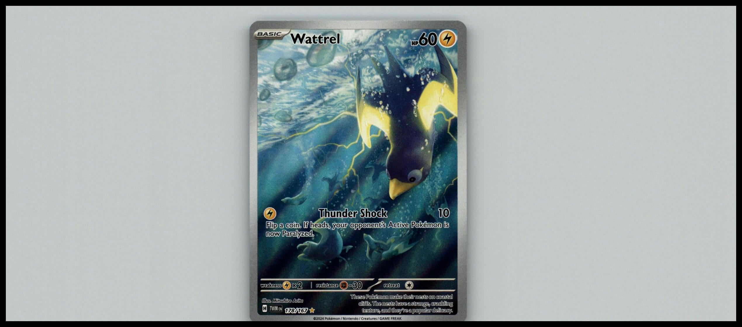 Wattrel SV06: Twilight Masquerade #178/167