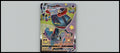 Dragapult VMAX SWSH: Sword & Shield Promo Cards #SWSH097