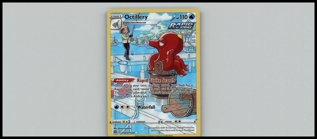 Octillery S8b: VMAX Climax #191/184