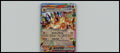 Flareon ex Miscellaneous Cards & Products #014/131
